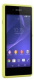 фото Мобильный телефон  Sony Xperia E3 D2203 Lime