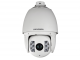 фото Видеокамера IP HIKVISION DS-2DF7232IX-AELW(T3) в Казани