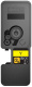 фото Тонер-картридж  Kyocera TK-5430Y в Ростове-на-Дону