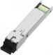 фото Трансивер  NTSS NTSS-SFP-1.25G-35-3SD в Казани