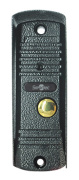 фото Вызывная панель Smartec ST-DS104С-GR