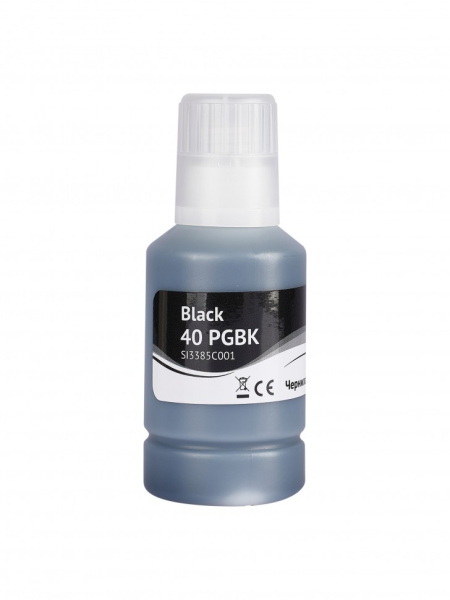 фото Чернила  Sakura 3385C001 в Волгограде