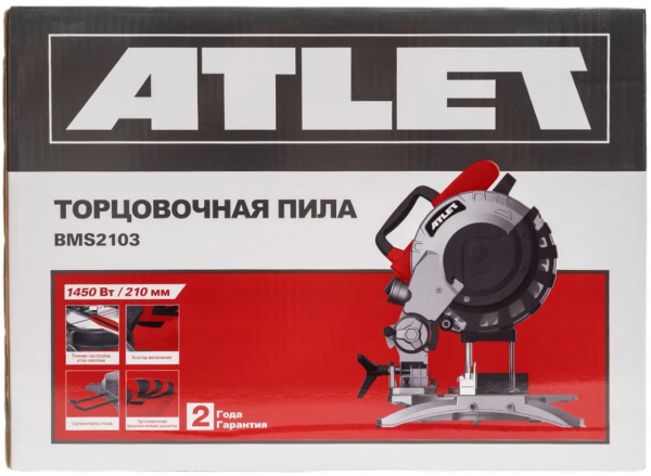 фото Пила торцовочная ATLET BMS2103