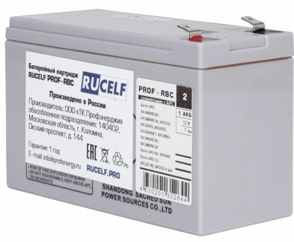 фото Батарея  RUCELF PROF-RBC2 в Омске