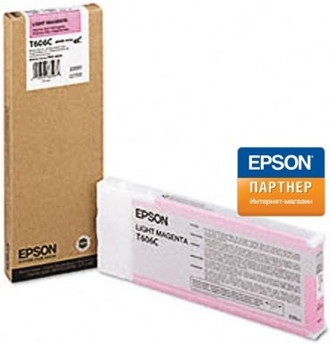 Изображение товара Картридж Epson C13T606C00 для принтеров Epson Stylus Pro 4800 - цветной струйный картридж