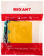 фото Набор  Rexant 29-0124 в Санкт-Петербургe