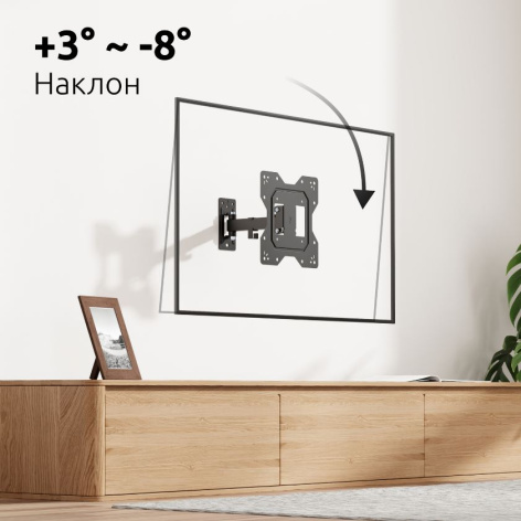 фото Кронштейн для телевизора UNITEKI FM1802BN
