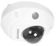 фото Видеокамера IP HIKVISION DS-2CD2523G2-IS(2.8mm)(D)(O-STD) в Краснодаре