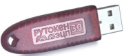 фото Электронный идентификатор Актив Рутокен ЭЦП 3.0 3220, серт. ФСТЭК, инд. уп