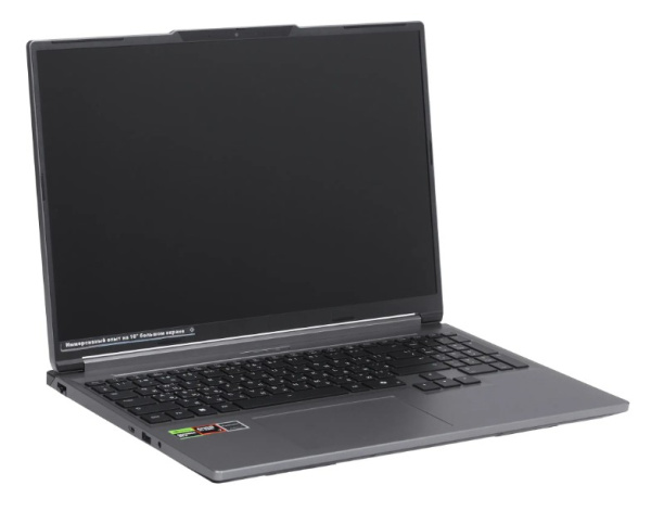 фото Ноутбук  Maibenben X16C-I54455 в Красноярске 16 ", Core i5, 16 Гб RAM, 512 Гб SSD, GeForce RTX 5050, Серый