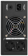 фото Комплект Exegate IdealSine SR-1500.LCD.2SH
