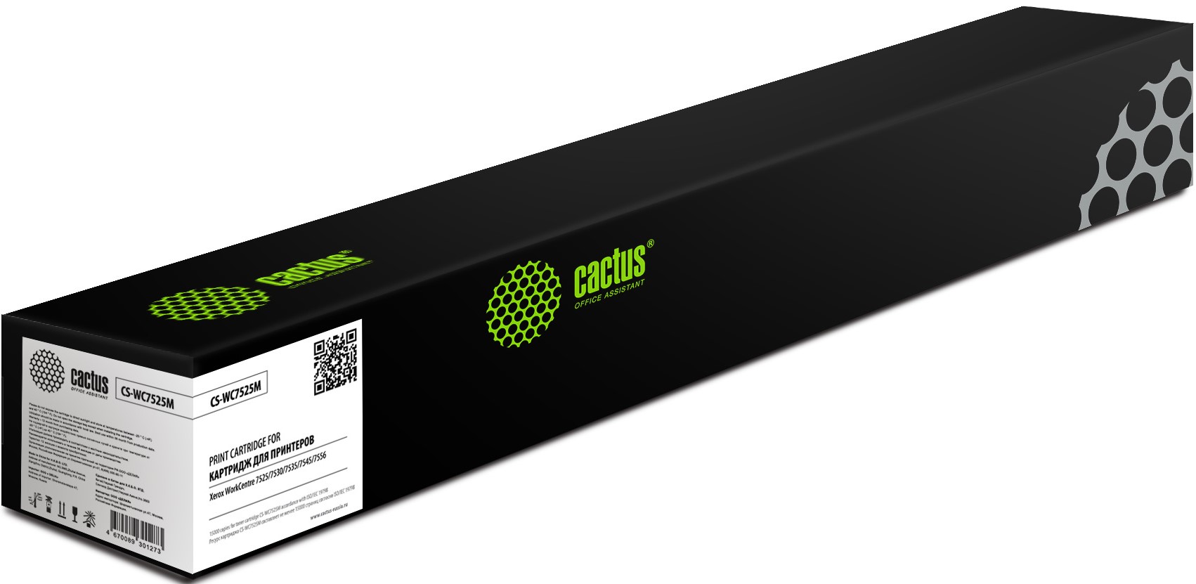 

Картридж Cactus CS-WC7525M лазерный пурпурный (15000стр.) для Xerox WorkCentre 7525/7530/7535/7545/7556, CS-WC7525M