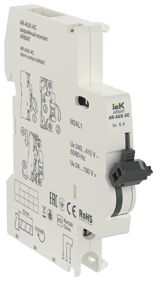 

Контакт IEK AR-AUX-AC-240-415 от 240В до 415В, AR-AUX-AC-240-415