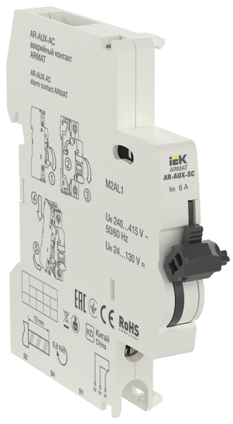 фото Контакт  IEK AR-AUX-AC-240-415 в Омске