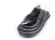 

Комплект кабелей Aten 2L-7D02UDX3 USB, DVI-D Dual Link, Dual Display для защищенного KVM-переключателя (1.8м), 2L-7D02UDX3