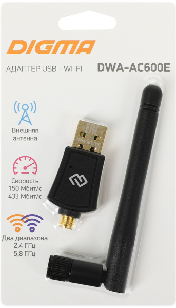 фото Сетевой адаптер  Digma DWA-AC600E в Уфе