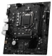 фото Материнская плата mATX MSI H510M PLUS II в Екатеринбурге