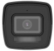 фото Видеокамера IP HIKVISION DS-2CD1023G2-LIU (2.8 MM) в Уфе