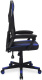 фото Кресло игровое Oklick -121G