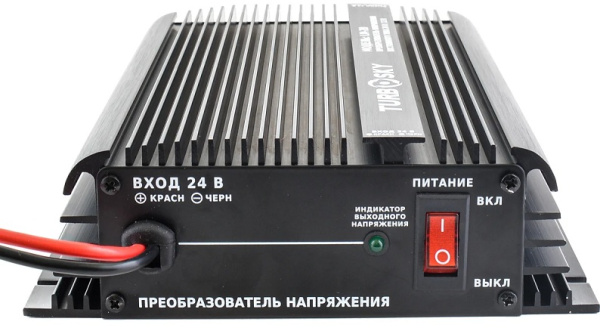 фото Конвертер  Turbosky 2000000003542 в Волгограде