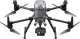 фото Квадрокоптер  DJI Matrice 350 RTK в Уфе