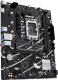 фото Материнская плата mATX ASUS PRIME B760M-F в Санкт-Петербургe