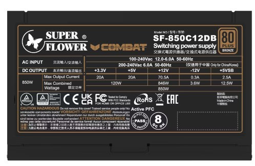 фото Блок питания ATX Super Flower SF-850C12DB в Казани