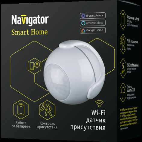фото Датчик присутствия  Navigator NSH-SNR-M01-WiFi в Уфе