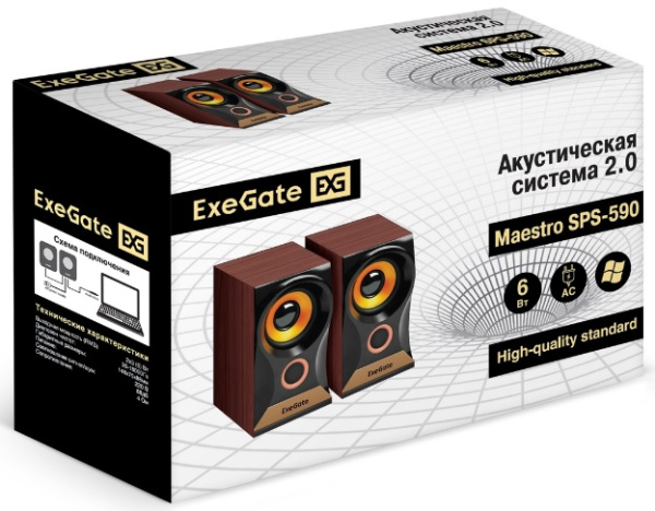 фото Акустическая система 2.0 Exegate Maestro SPS-590 в Уфе