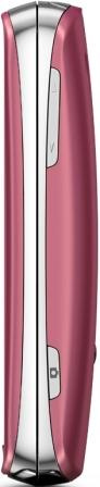 фото Мобильный телефон  Sony Ericsson CK15i txt pro Pink