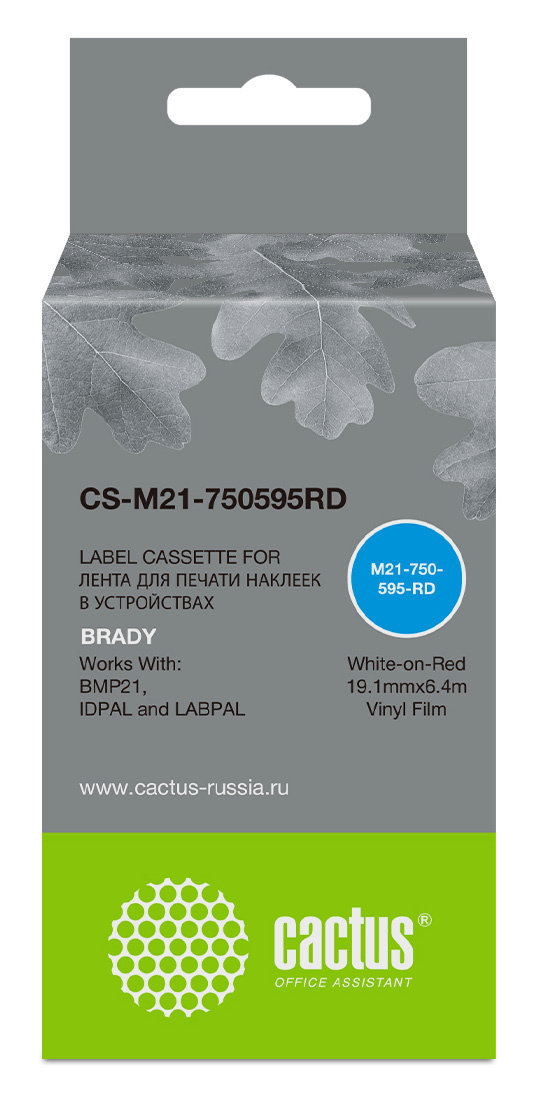 

Картридж Cactus CS-M21-750595RD белый для Brady BMP21-PLUS, BMP21-LAB, CS-M21-750595RD