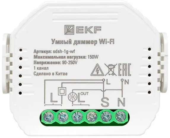 фото Диммер умный EKF sdsh-1g-wf в Уфе