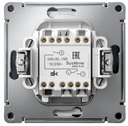 фото Выключатель двухклавишный Systeme Electric GAL000719S