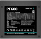 фото Блок питания ATX Deepcool PF600 в Смоленске