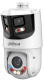 фото Видеокамера IP Dahua DH-SDT4E425-8P-GB-APV1 в Ростове-на-Дону