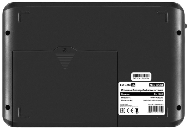 фото Источник бесперебойного питания  Exegate NEO Smart BU-1000.LCD.AVR.5SH.RJ.USB в Уфе