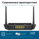 фото Роутер  ASUS RT-AX56U