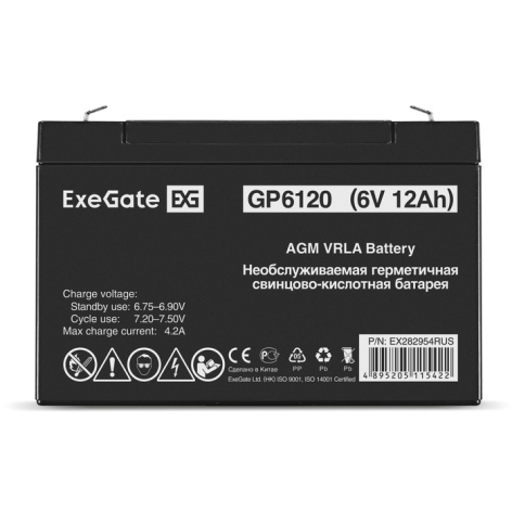 фото Батарея  Exegate GP6120 в Уфе