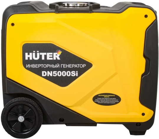 фото Генератор инвенторный Huter DN 5000iW в Красноярске