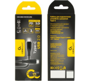 фото Кабель интерфейсный Cablexpert CCB-USB2-CMCMO1-2MB