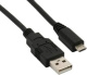 фото Кабель  Datalogic 94A051968