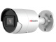 фото Комплект видеонаблюдения  HiWatch X-com Hw Дачный 6+1 Ultra в Санкт-Петербургe