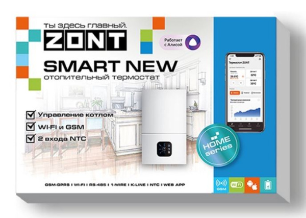 фото Модуль управления Zont Smart в Перми