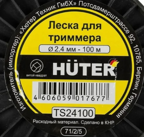 фото Леска для триммеров Huter TS24100