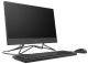 фото Моноблок 21.5" HP 200 G4 (Intel Core i5 1235U, 16ГБ SODIMM DDR4, SSD 512 ГБ, Intel Iris Xe, Windows 11 Профессиональная) Черный [6D418EA/16GB/W11P]