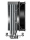 фото Кулер  ID-Cooling SE-214-XT RS в Екатеринбурге