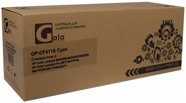 фото Картридж  GalaPrint CF411X в Самаре