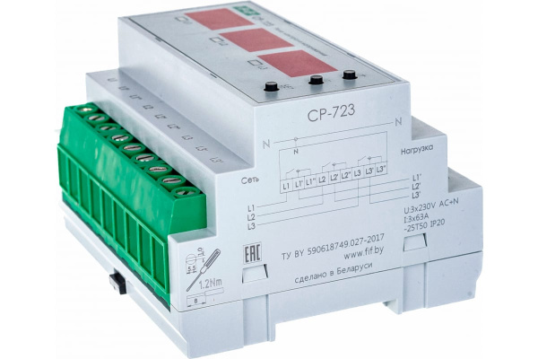фото Реле напряжения F&F CP-723 в Челябинске