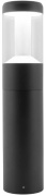 фото Светильник Arlight LGD-STEM-BOLL-H500-10W Warm3000