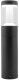 фото Светильник  Arlight LGD-STEM-BOLL-H500-10W Warm3000 в Казани